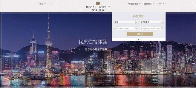 百信品牌营销