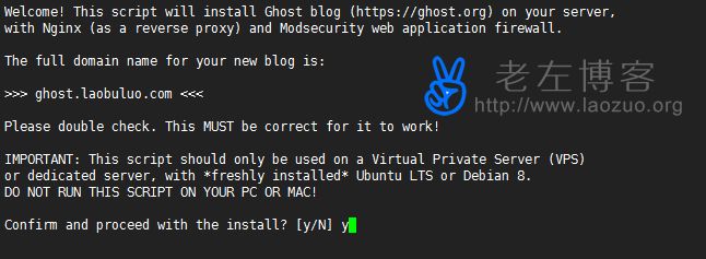 Linux VPSһװGhostվű