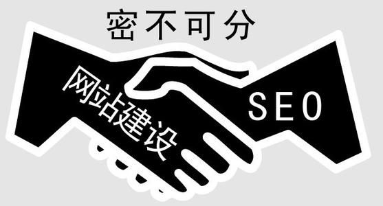 竞价外包.jpg